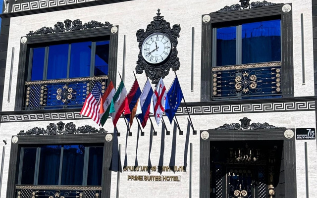 Отель Prime Suites Hotel