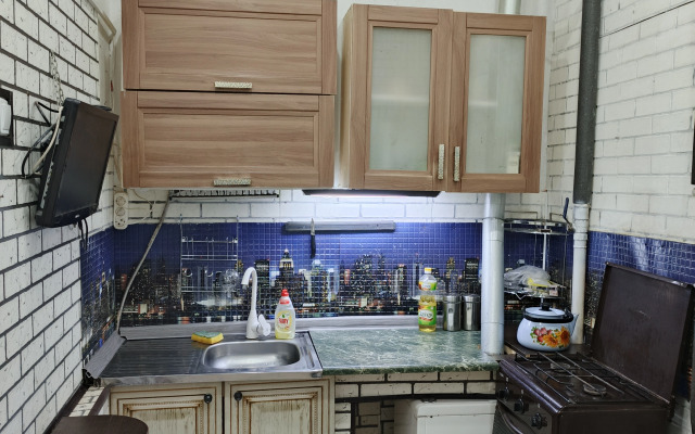 Na zemle v tsentre goroda Flat