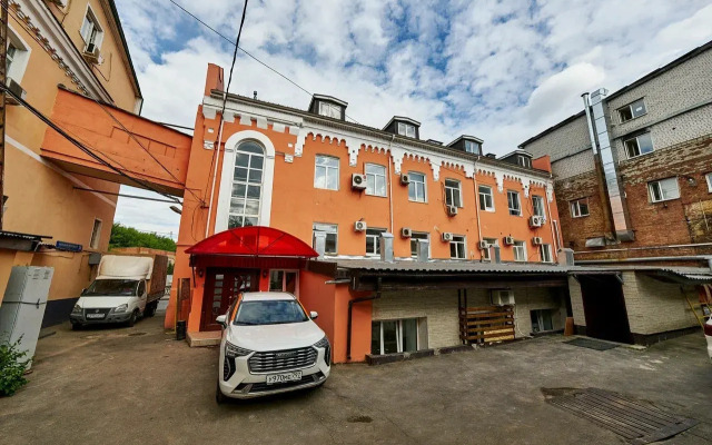 Апартаменты Cosyhome co Green&Silver