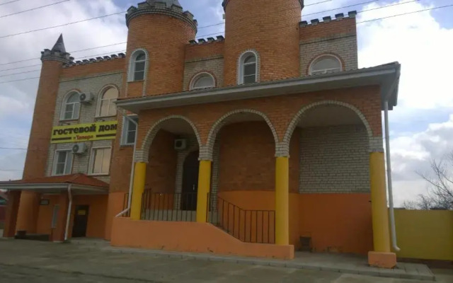 Гостевой дом Хопер