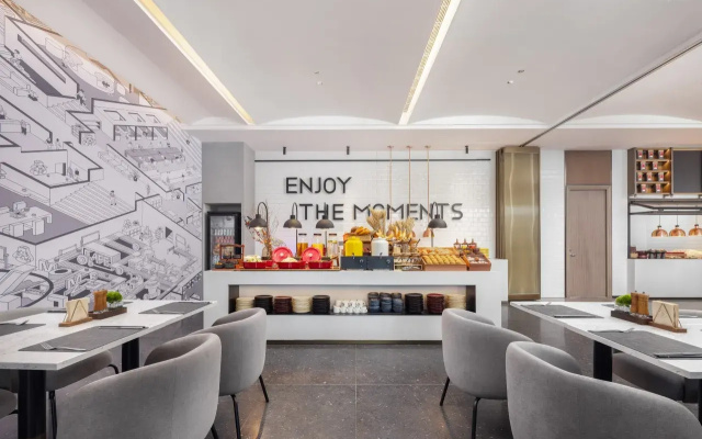 Beijing Wanda Moments Hotel – Meal – Beijing