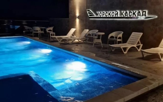 Morskoy Kaskad Apartments