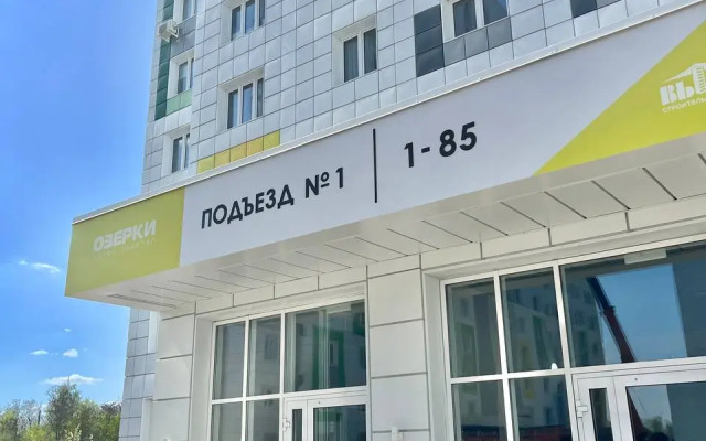 Квартира Уютная однокомнатная квартира ЖК Озерки