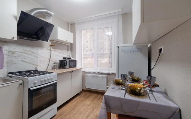 Dvukhkomnatniye Metro Profsoyuznaya Apartments