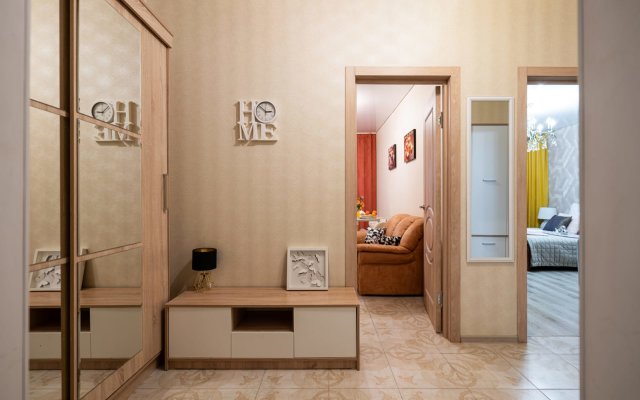 Komfort I Uyut V Tsentre Apartments