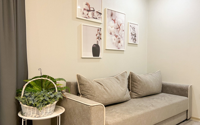 UTrip Center Family Apartments