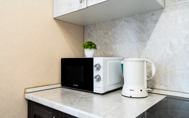 Квартира Мечты От MonAmi С Видом На Стадион Галицкого Для Троих Гостей