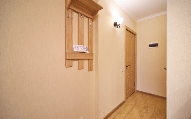 Апартаменты Уютная Студия в доме бизнес-класса