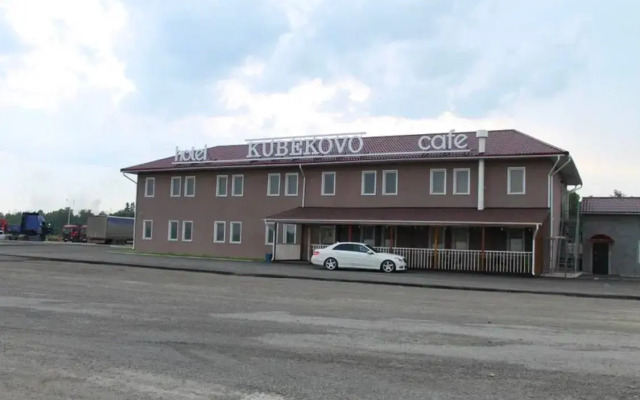 Hotel Kubekovo