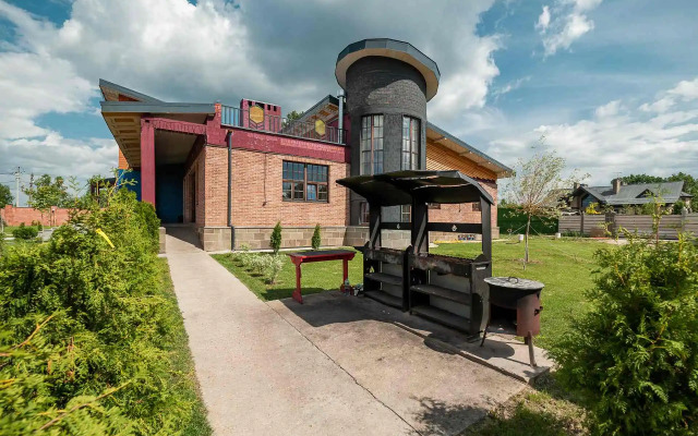 Manchester Private house