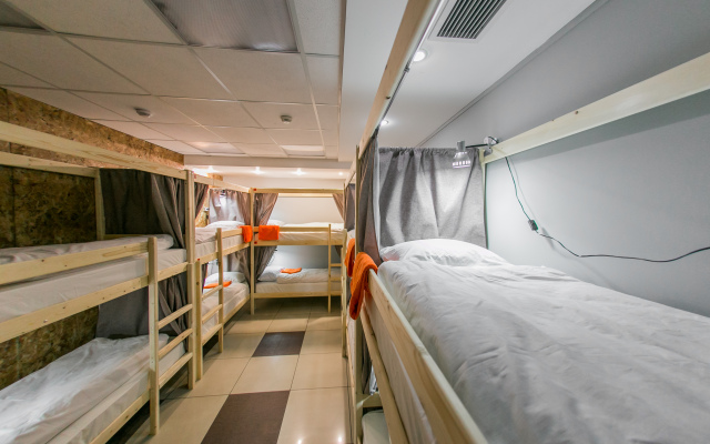 Sleep Place Hostel