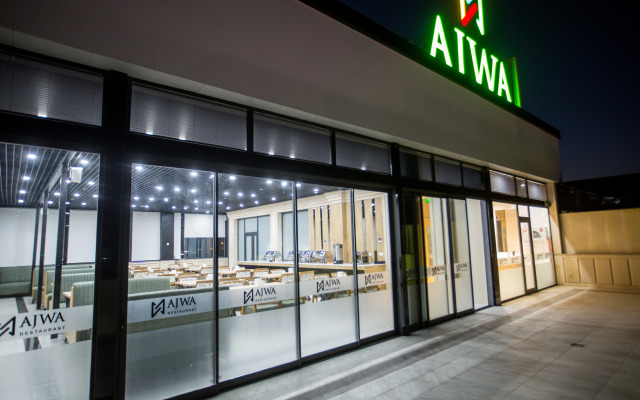 Ajwa Plaza Premium Hotel