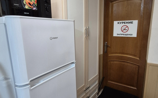 Апартаменты Studio XM на Строителей 12