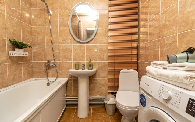 Апартаменты Сутки В КРД у Парка Облаков