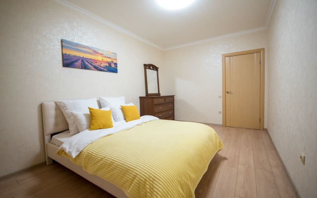 Smile Apartments S Vidom Na Prud V Zhk Ryabinina Apartments