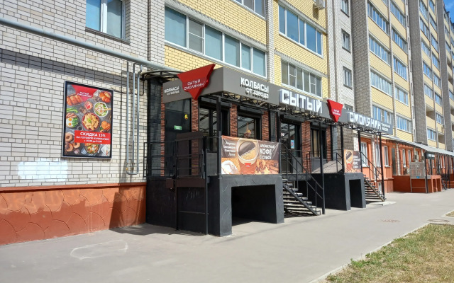 Relax odnushka v tsentre dlya troikh Flat