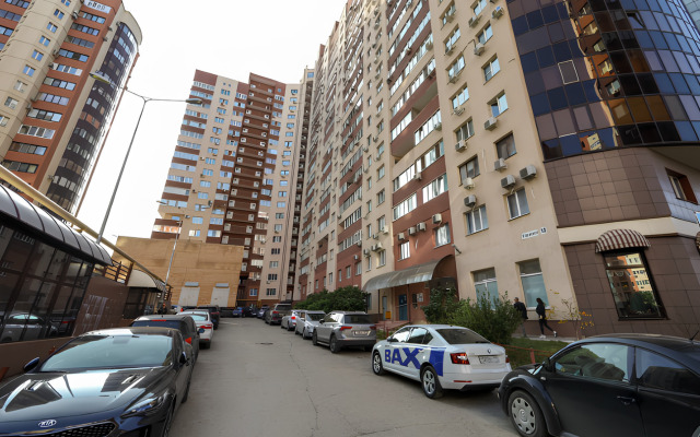 Na Yeroshevskogo 18 Apartments