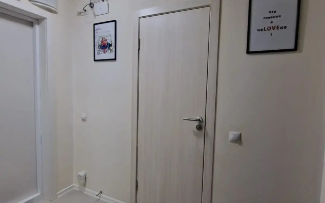 Квартира в новом ЖК рядом с парком Уютный Дом