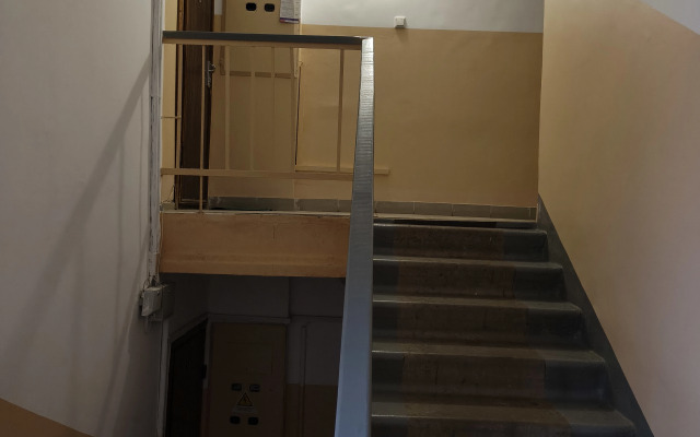 Квартира Уютная трёшка в центре города