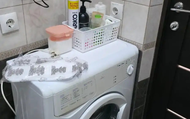 Квартира 152 Уютный Дом