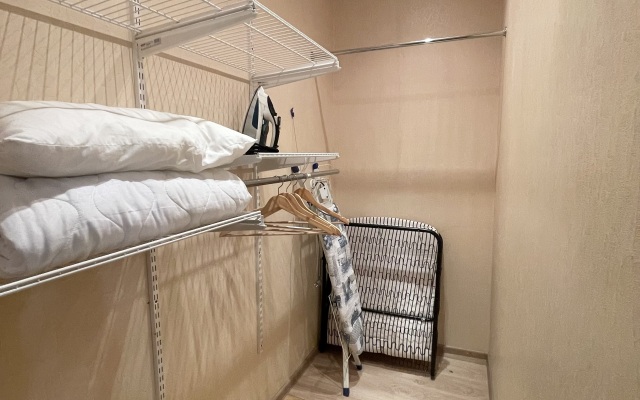 Uyutnaya Dvukhkomnatnaya Kvartira v Tsentre Flat
