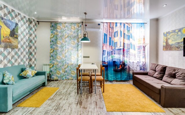 Апартаменты Донской Комфорт