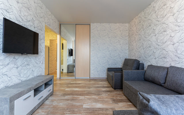 S Vidom Na Gorod Ot Letoapart Apartments
