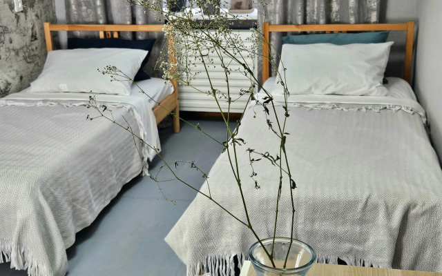 Botanika Flat