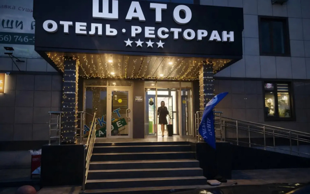 Отель Sato