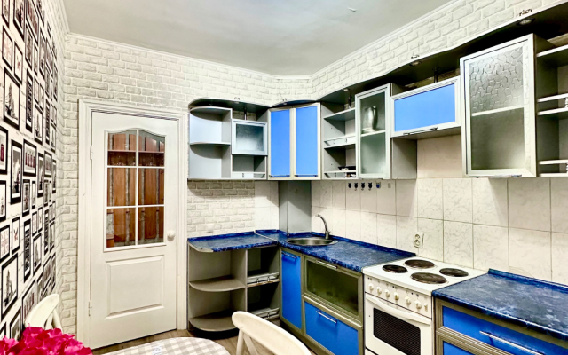 Uyutnaya Odnokomnatnaya Na Usolke Flat