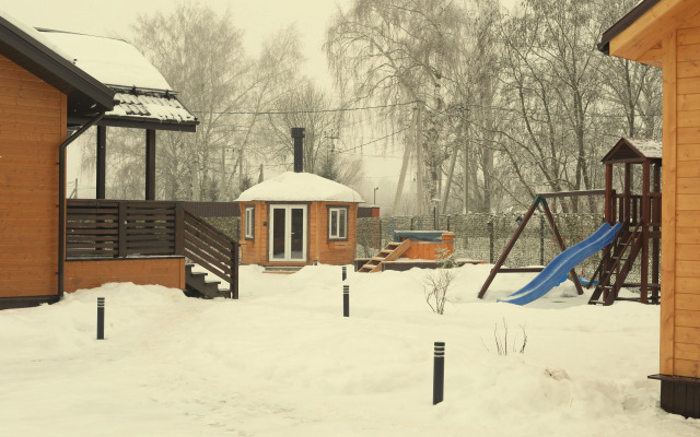 5nitstsa Guest house