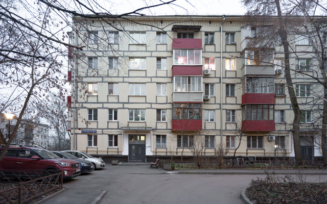 Апартаменты KeyGo #1071 Ключ к Центру Москвы