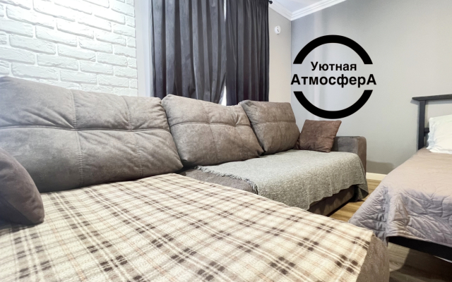 Апартаменты Уютная Атмосфера на Улице Содружества 66 5