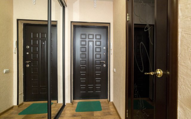 Na Prospekte Lenina 112/306 Apartments