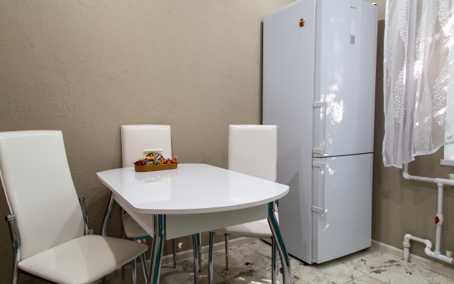 Ryadom S M4 Apartments