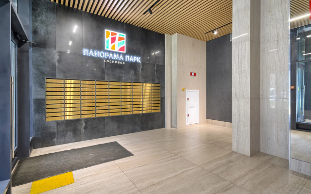 Квартира Пространство Осенняя Тильда