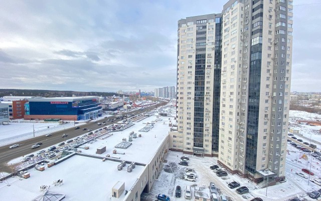 U Otelya Radisson Blu Chelyabinsk PODELAM Apartments