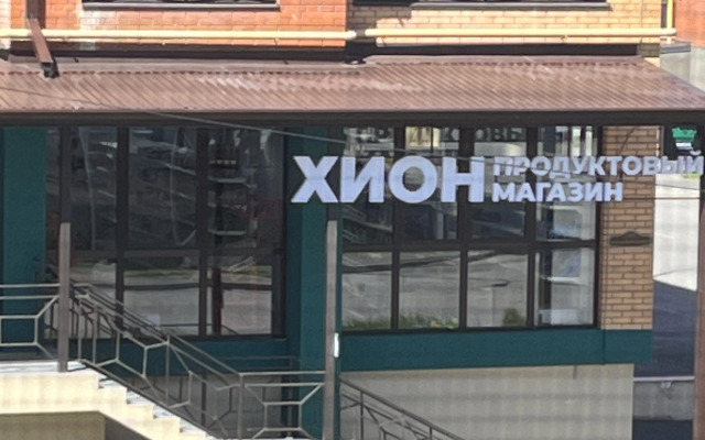 Квартира Билара Кабалоева 6