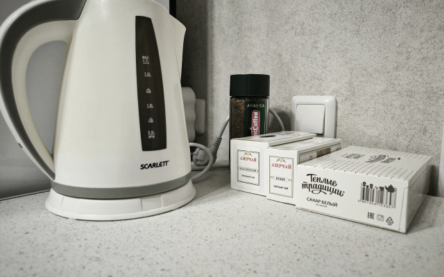 Квартира с Видом на Лес и Город