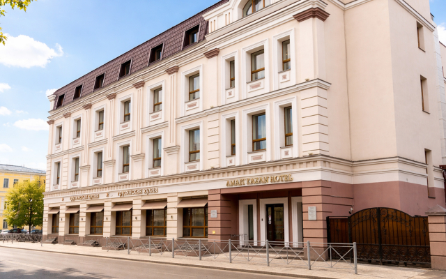 Отель AMATI KAZAN HOTEL