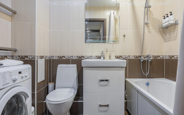 Odnokomnatnye Prostornye Vblizi Akvaparka Apartments
