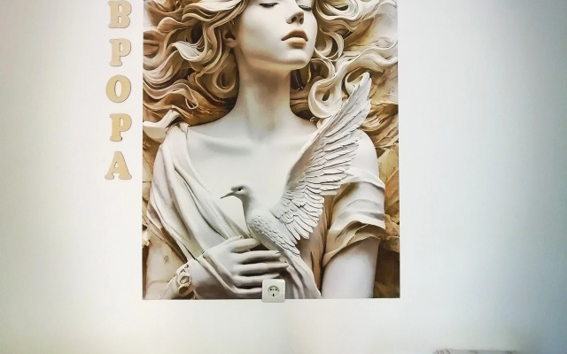 Гостевой дом Аврора