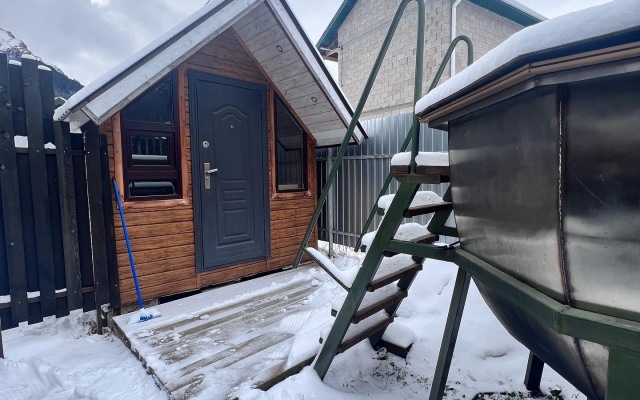 Alina Guest House