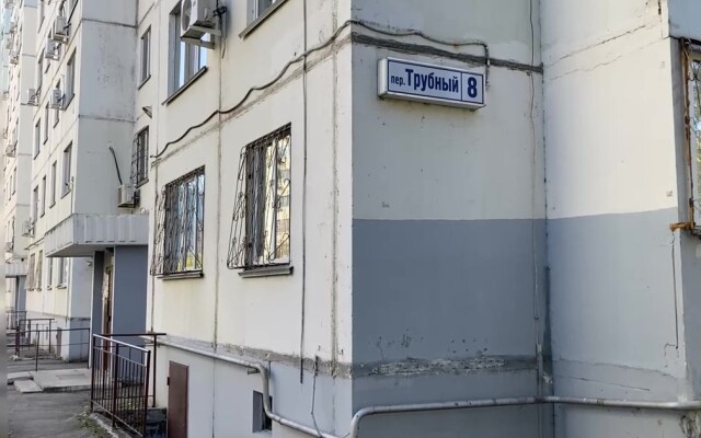 Clever Apartment Apartments