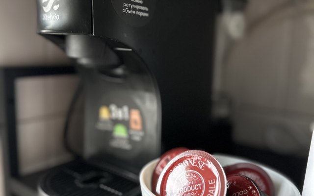 Samy tsentr goroda Flat