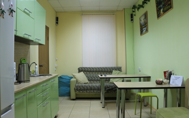 Svoboda 9 Hostel