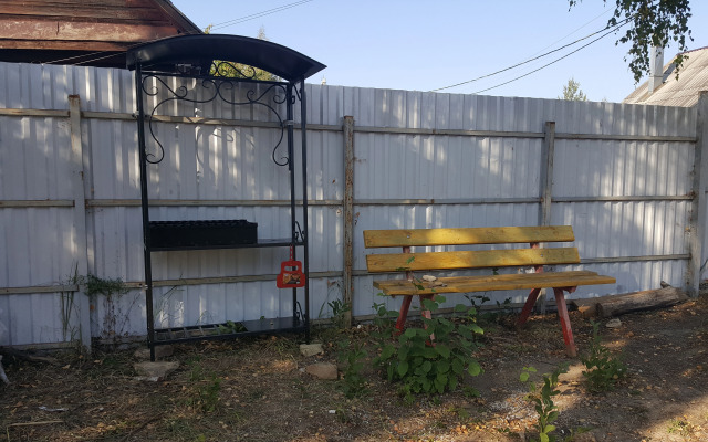 Частный дом до 12 Человек в Степаново