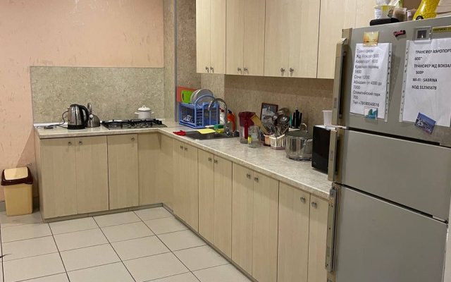 Sabrina Guest House