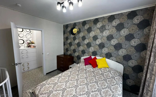 Uyutnaya Dvukhkomnatnaya 20 Minut do Tsentra Flat