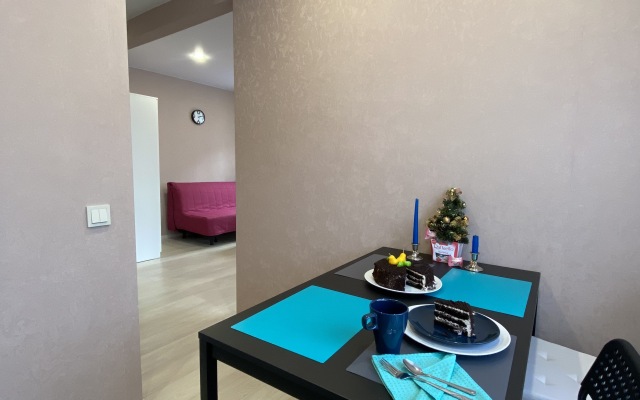 Sovremennye U Metro Apartments